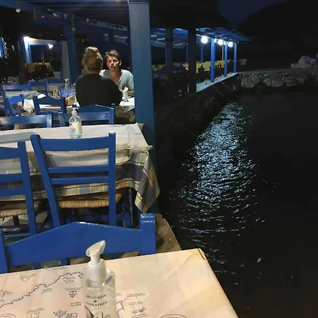 Cozy In Beautiful Apollonas Naxos