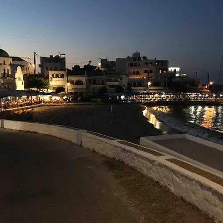 Cozy In Beautiful Apollonas Naxos