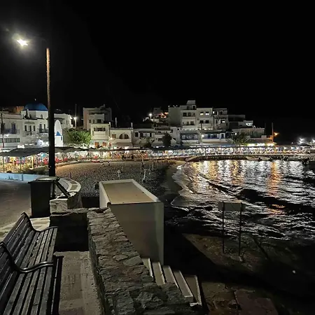Lägenhet Cozy In Beautiful Apollonas Naxos