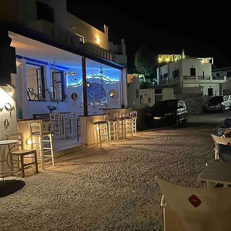 아파트 Cozy In Beautiful Apollonas Naxos 아폴론