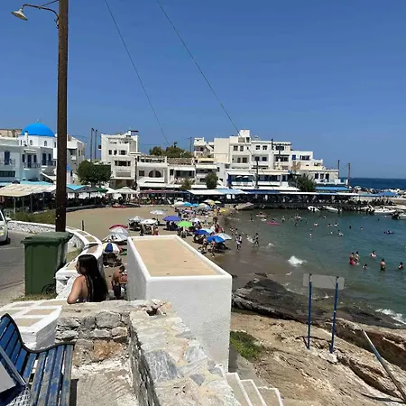 Cozy In Beautiful Apollonas Naxos *